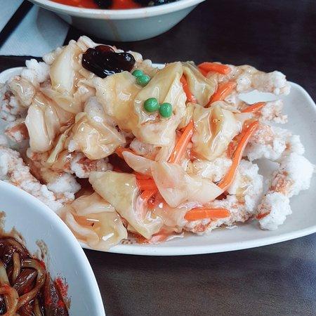 Hongkong Chinese Restaurant 0410